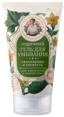 РЕЦЕПТЫ БАБУШКИ АГАФЬИ гель д/умывания огуречный 150мл 5051